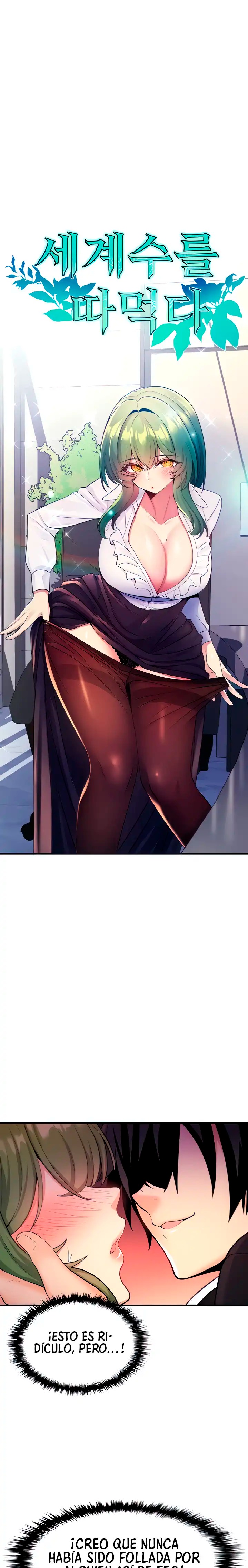 Fucked the World Tree Raw Chapter 4 image 1