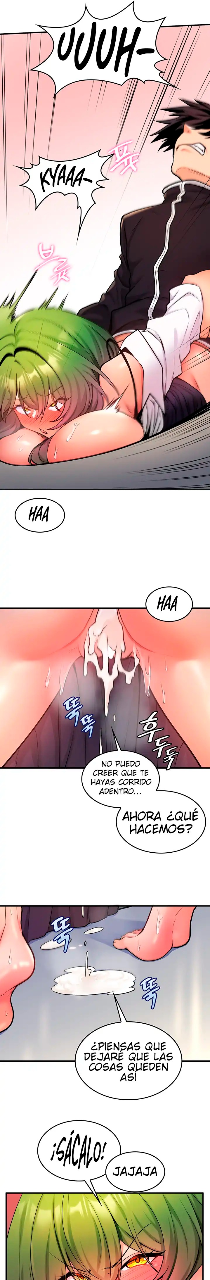Fucked the World Tree Raw Chapter 4 image 22