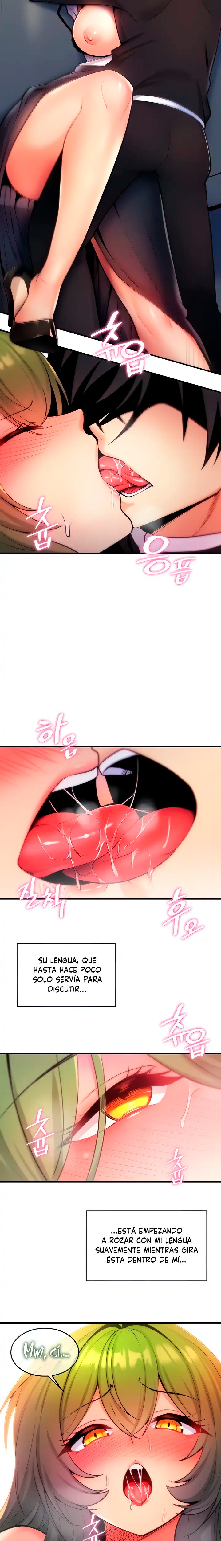 Fucked the World Tree Raw Chapter 4 image 4