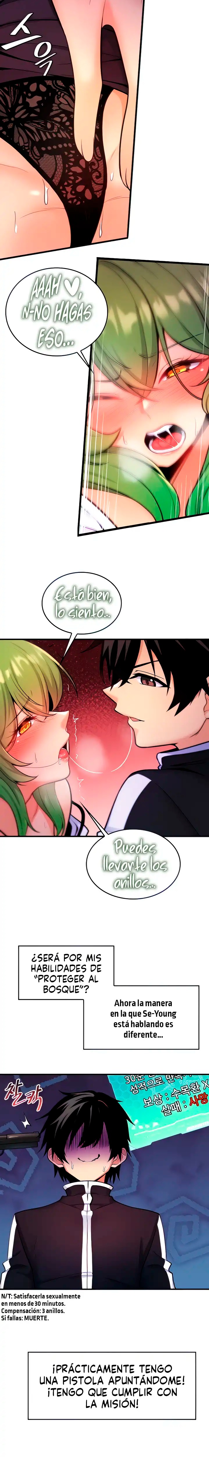 Fucked the World Tree Raw Chapter 4 image 6