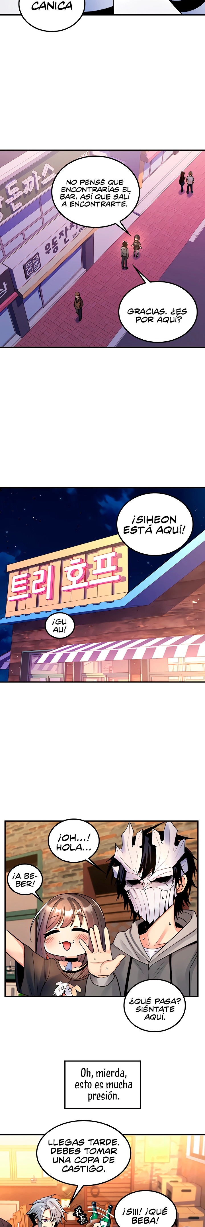 Fucked the World Tree Raw Chapter 40 image 13