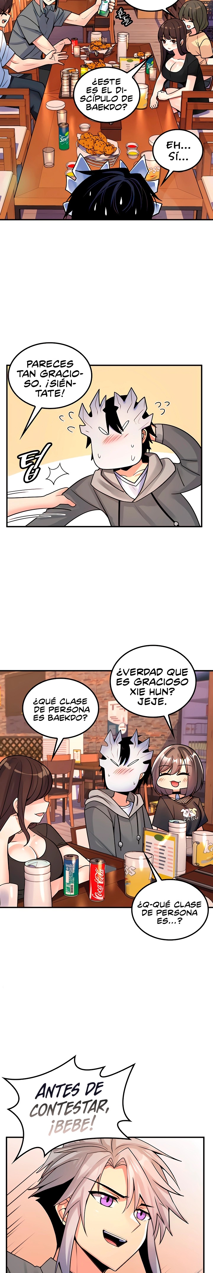 Fucked the World Tree Raw Chapter 40 image 14
