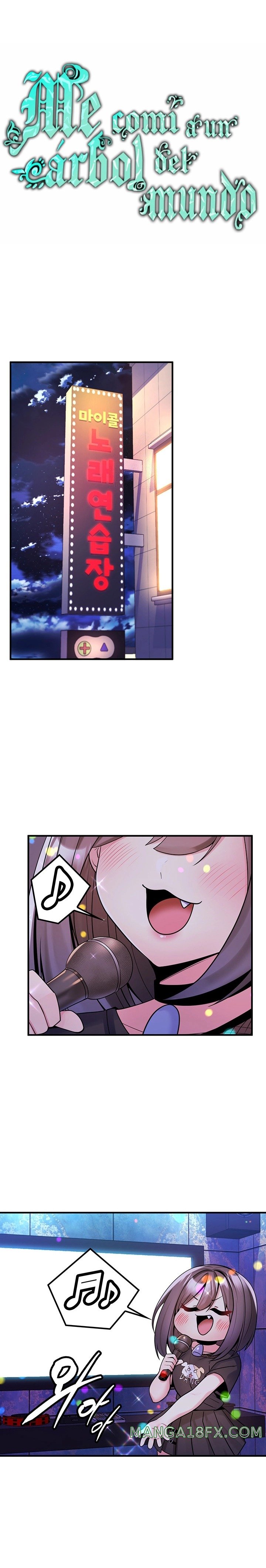 Fucked the World Tree Raw Chapter 41 image 0