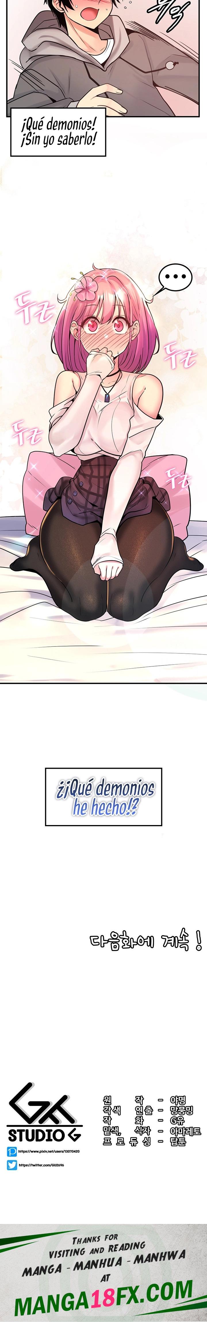 Fucked the World Tree Raw Chapter 41 image 21