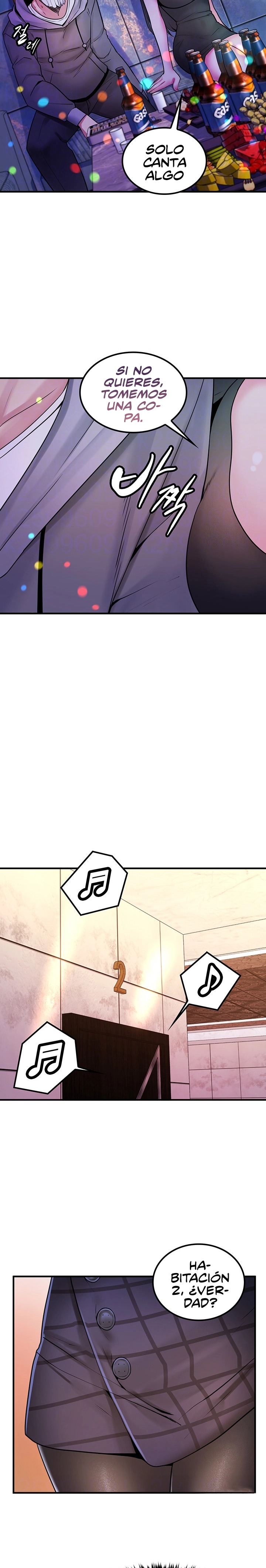 Fucked the World Tree Raw Chapter 41 image 2