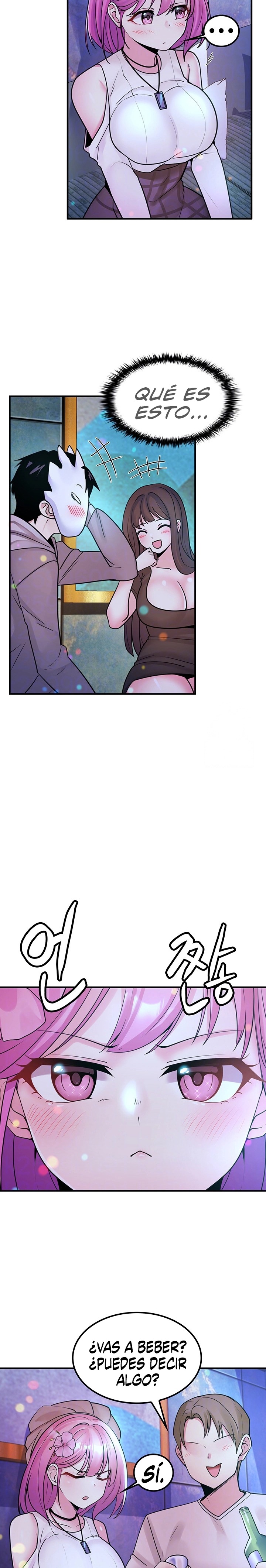 Fucked the World Tree Raw Chapter 41 image 6
