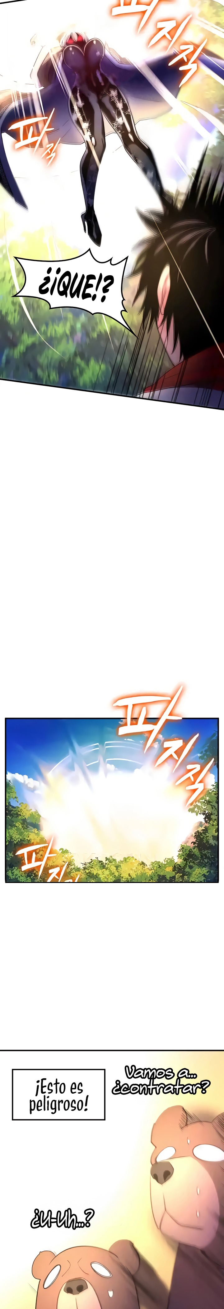 Fucked the World Tree Raw Chapter 42 image 16