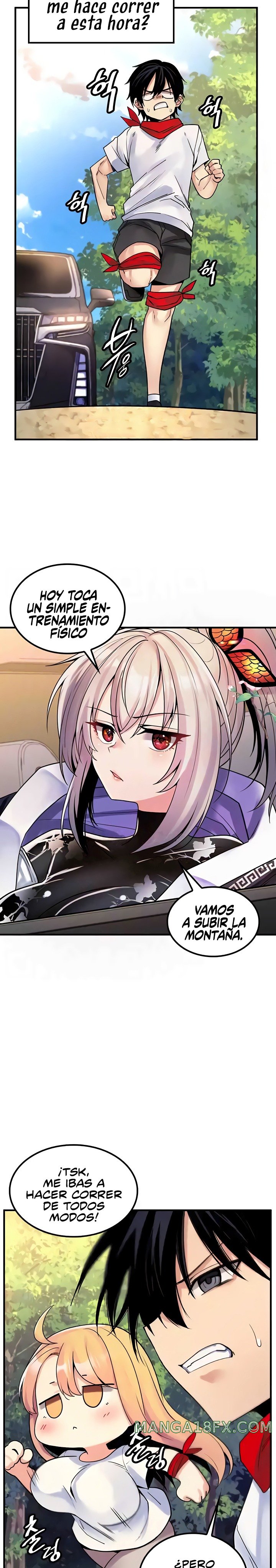 Fucked the World Tree Raw Chapter 42 image 7