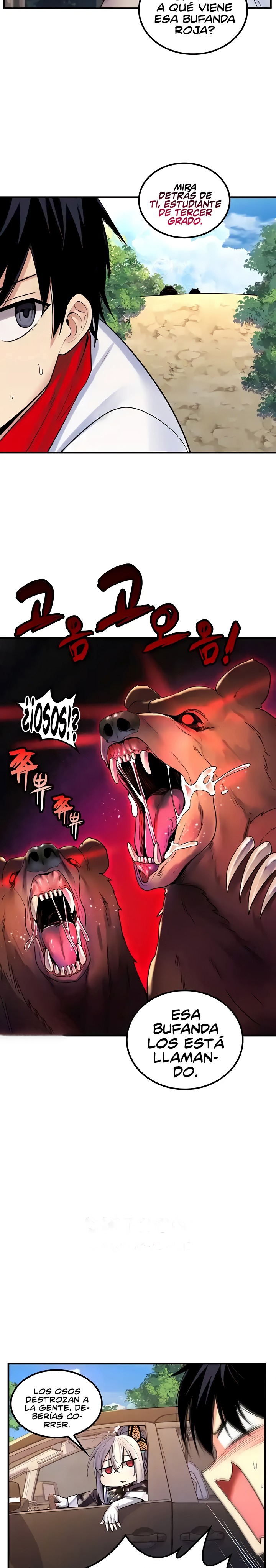 Fucked the World Tree Raw Chapter 42 image 8