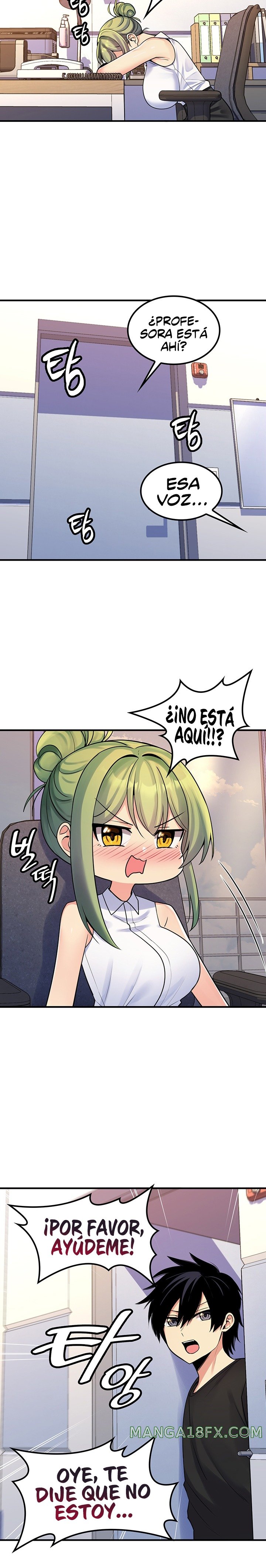 Fucked the World Tree Raw Chapter 43 image 12