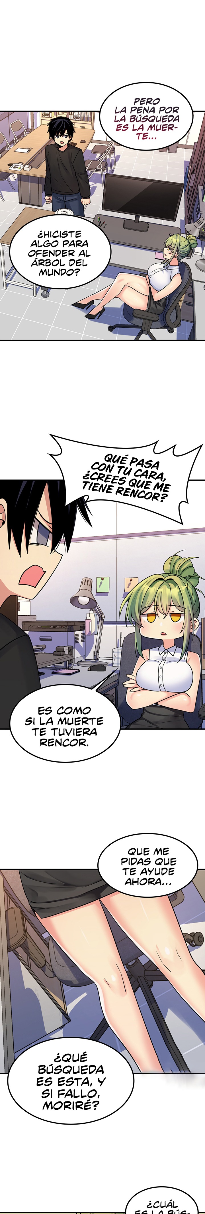 Fucked the World Tree Raw Chapter 43 image 14