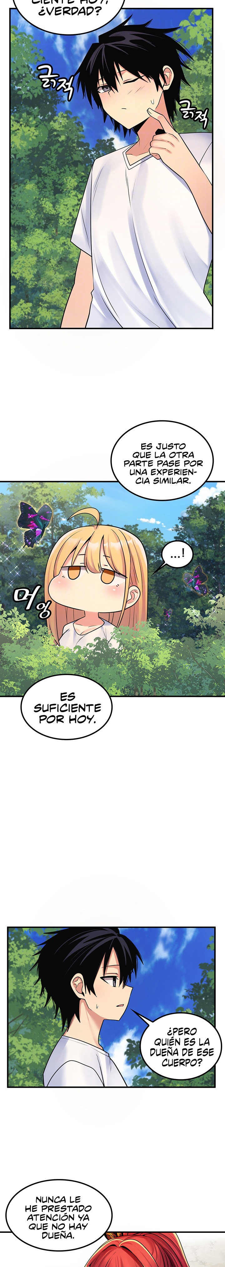 Fucked the World Tree Raw Chapter 43 image 2
