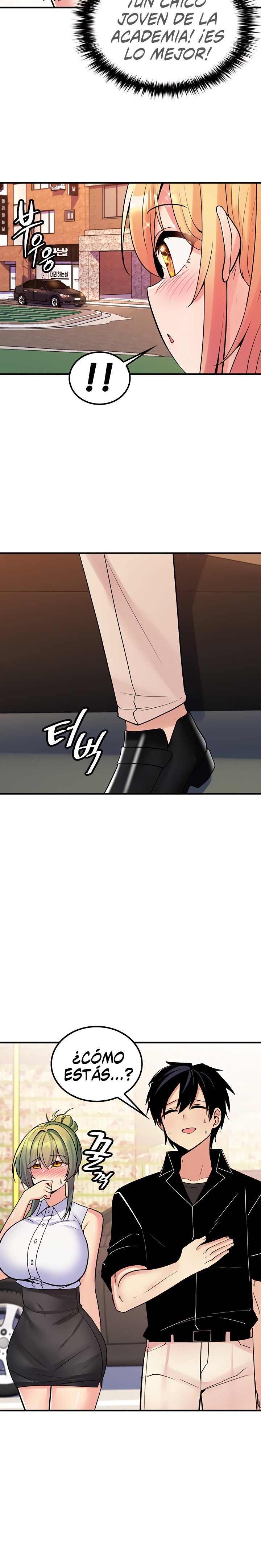 Fucked the World Tree Raw Chapter 44 image 12