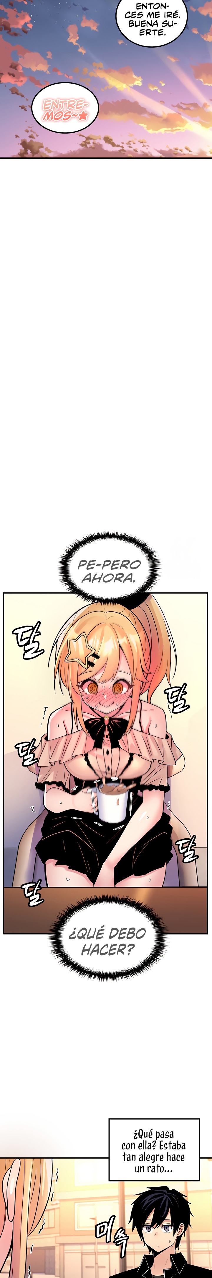 Fucked the World Tree Raw Chapter 44 image 15