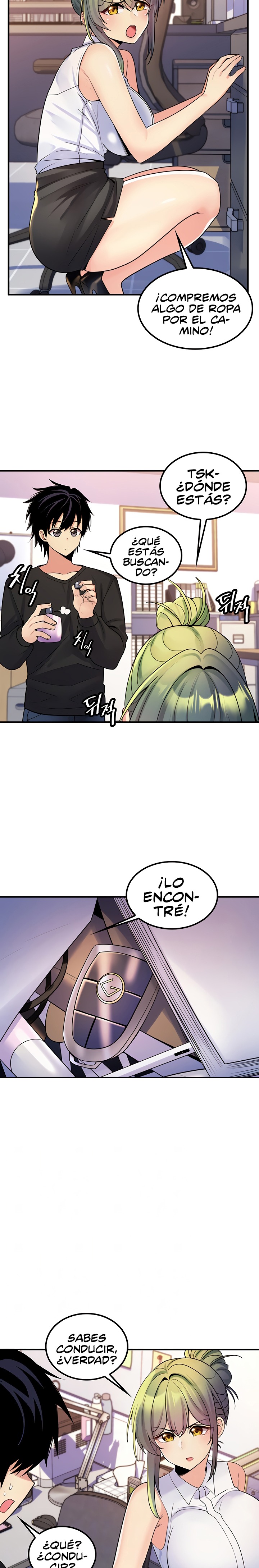 Fucked the World Tree Raw Chapter 44 image 1