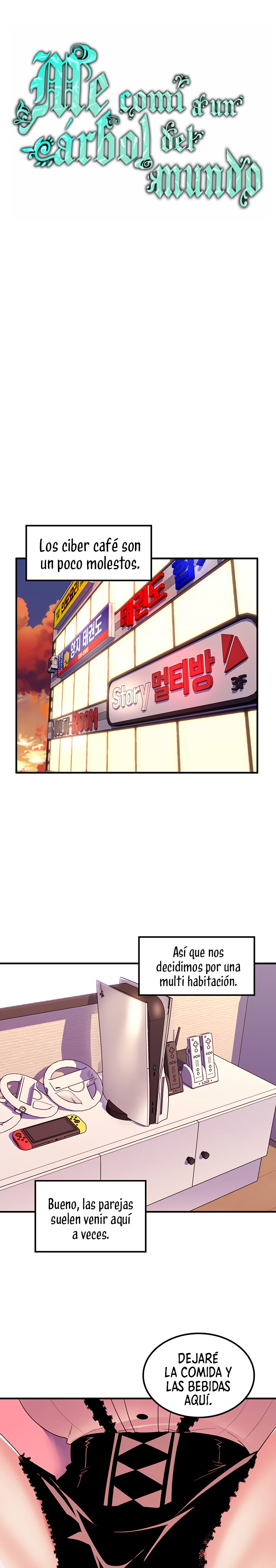 Fucked the World Tree Raw Chapter 45 image 0