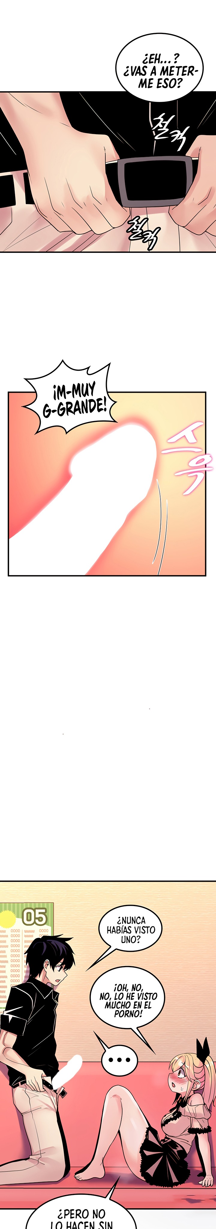 Fucked the World Tree Raw Chapter 45 image 19