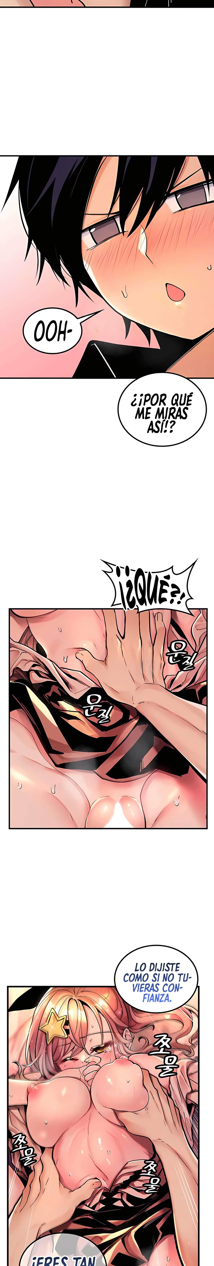 Fucked the World Tree Raw Chapter 46 image 9
