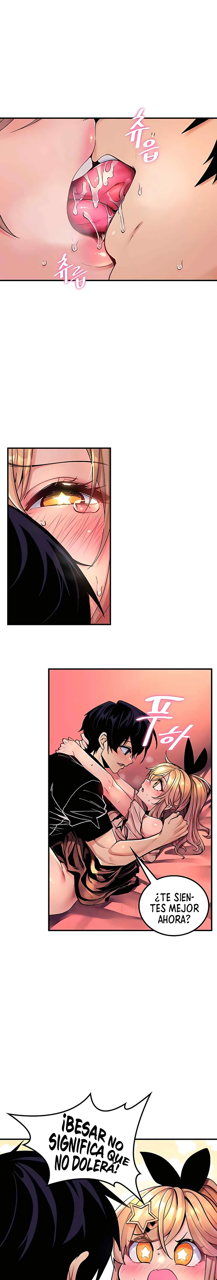 Fucked the World Tree Raw Chapter 46 image 5