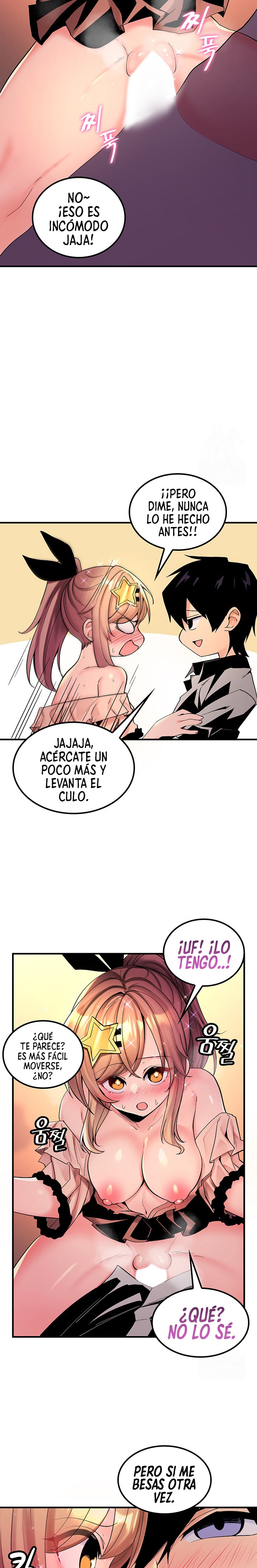 Fucked the World Tree Raw Chapter 47 image 9