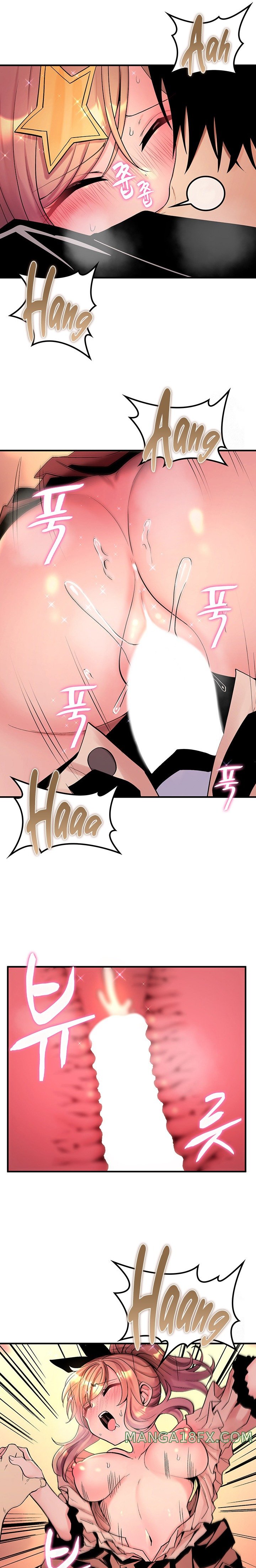 Fucked the World Tree Raw Chapter 47 image 12