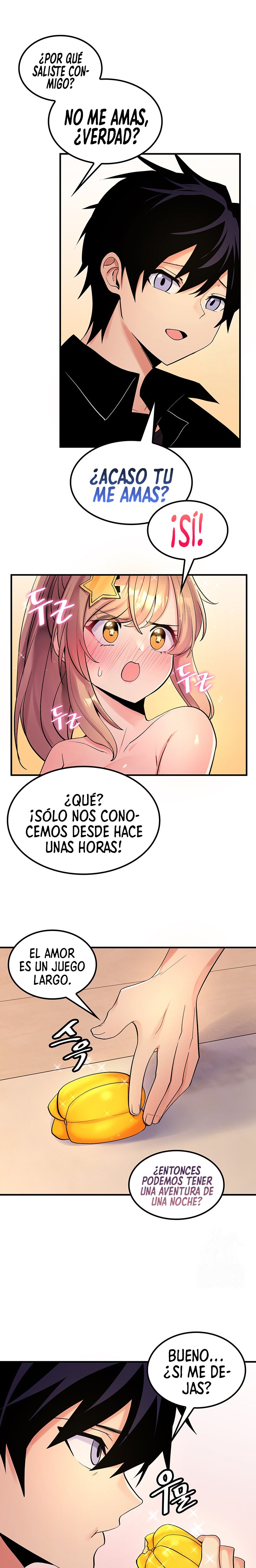 Fucked the World Tree Raw Chapter 47 image 14