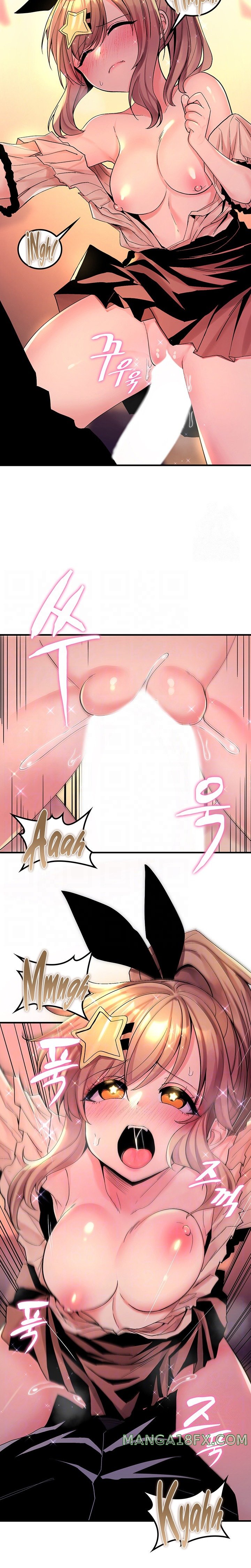 Fucked the World Tree Raw Chapter 47 image 5