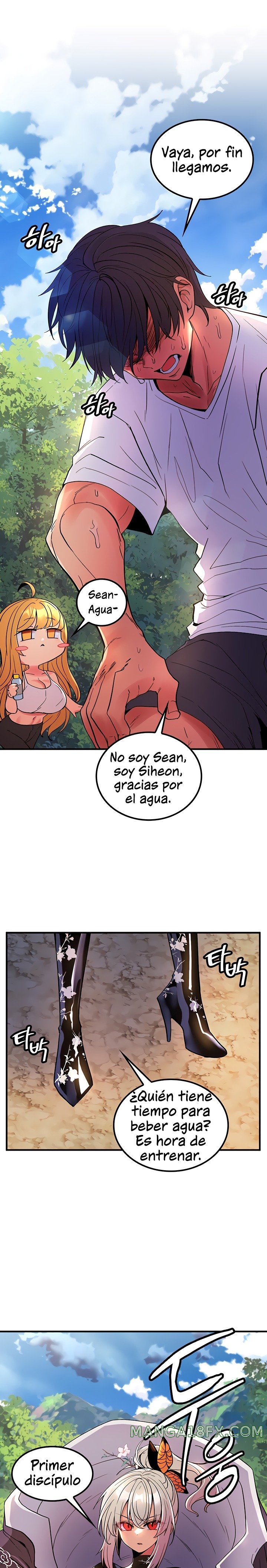 Fucked the World Tree Raw Chapter 48 image 14