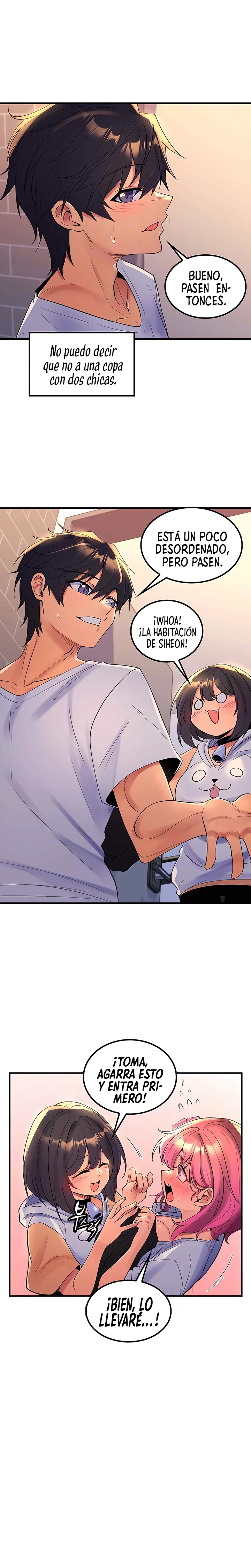 Fucked the World Tree Raw Chapter 49 image 7