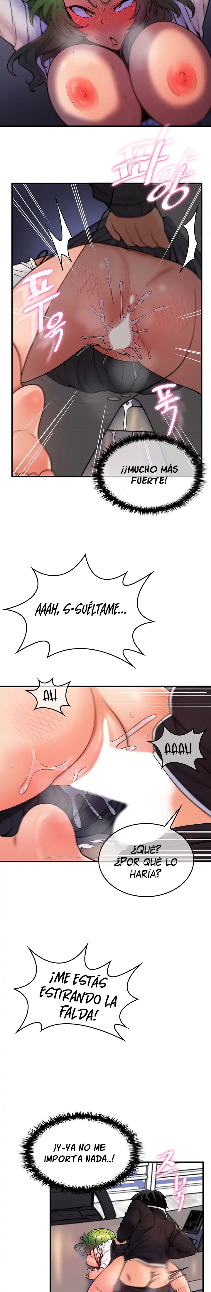 Fucked the World Tree Raw Chapter 5 image 17