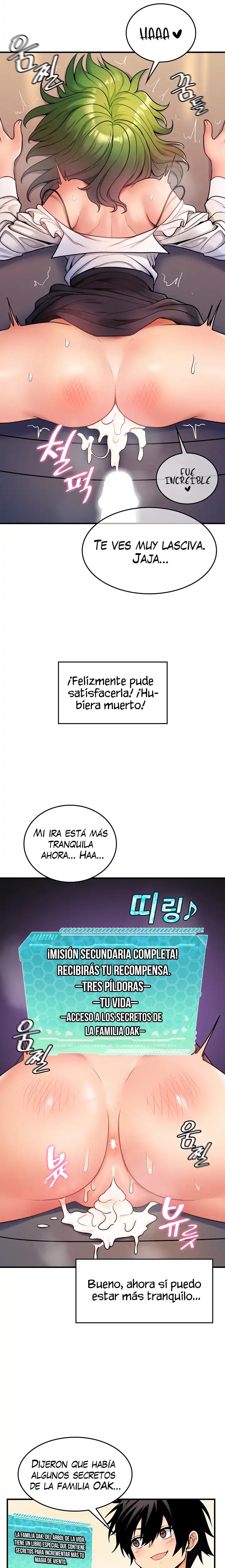 Fucked the World Tree Raw Chapter 5 image 20