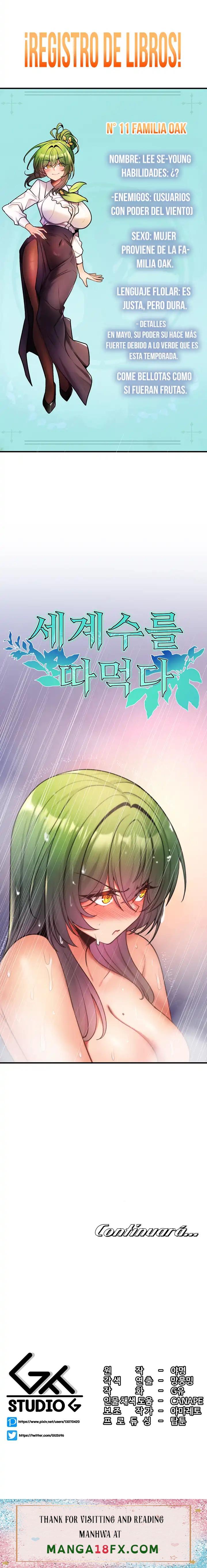 Fucked the World Tree Raw Chapter 5 image 23
