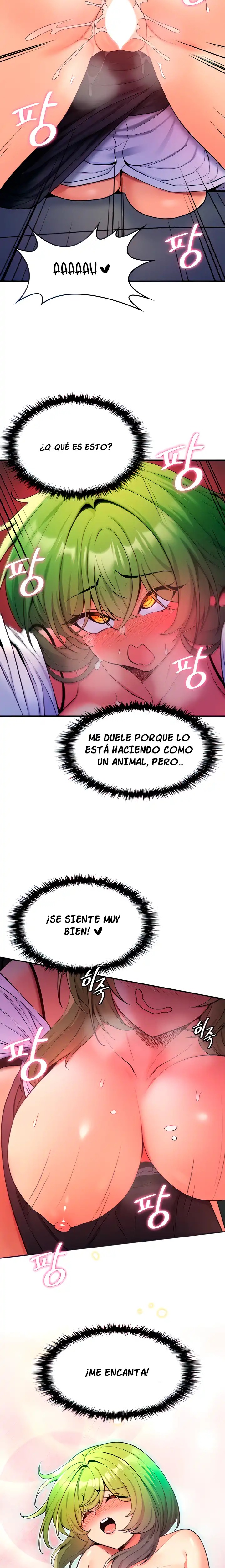Fucked the World Tree Raw Chapter 5 image 5