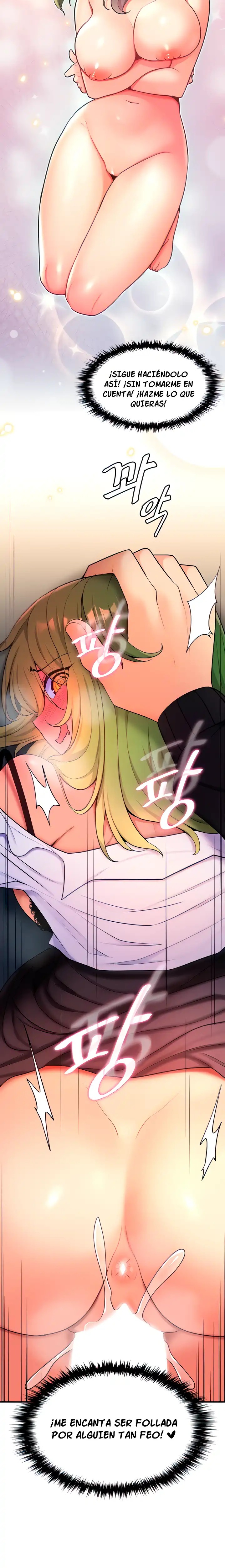Fucked the World Tree Raw Chapter 5 image 6