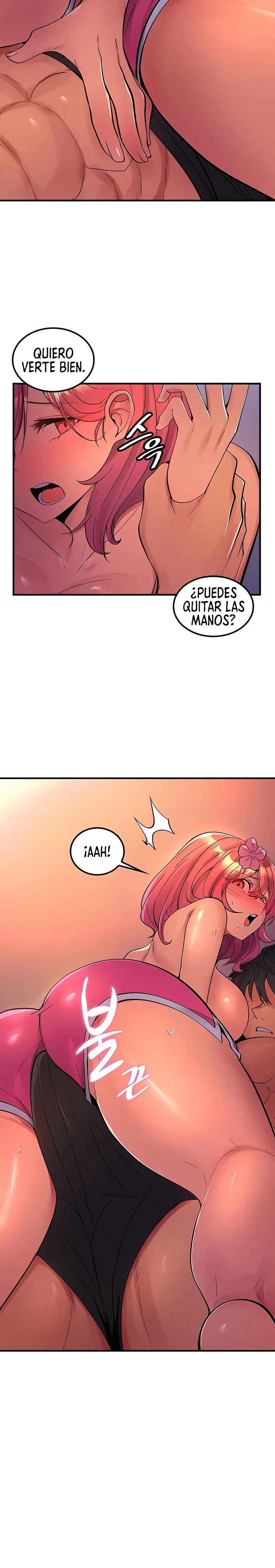 Fucked the World Tree Raw Chapter 50 image 21
