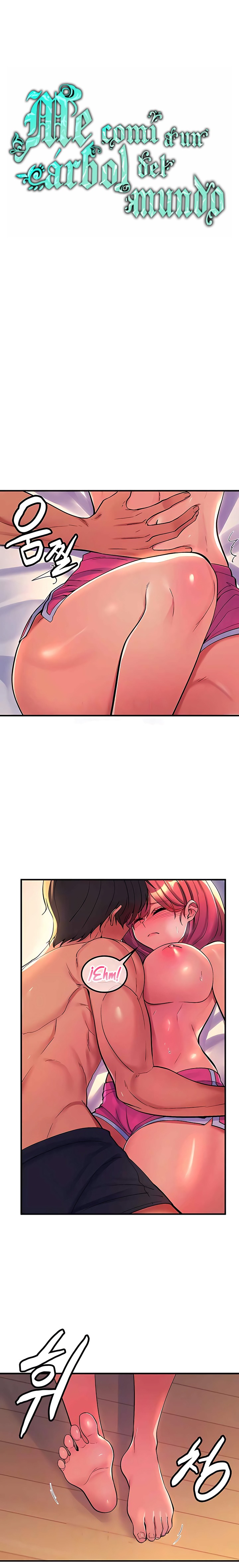Fucked the World Tree Raw Chapter 51 image 0