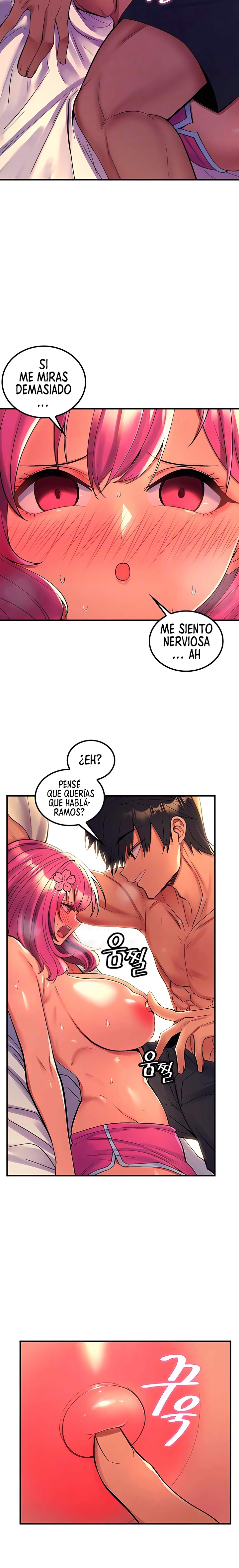 Fucked the World Tree Raw Chapter 51 image 2