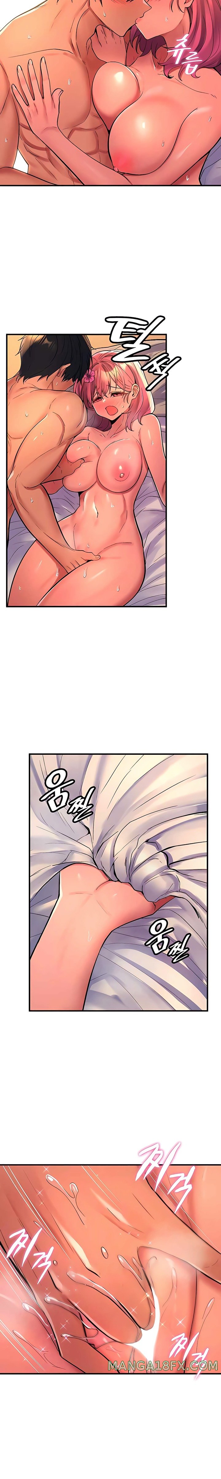 Fucked the World Tree Raw Chapter 51 image 7