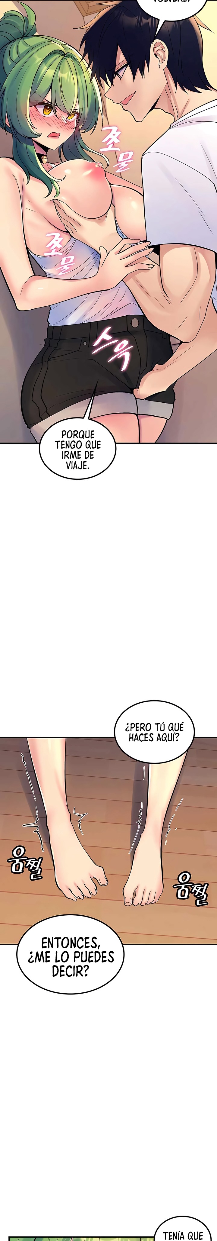 Fucked the World Tree Raw Chapter 53 image 22