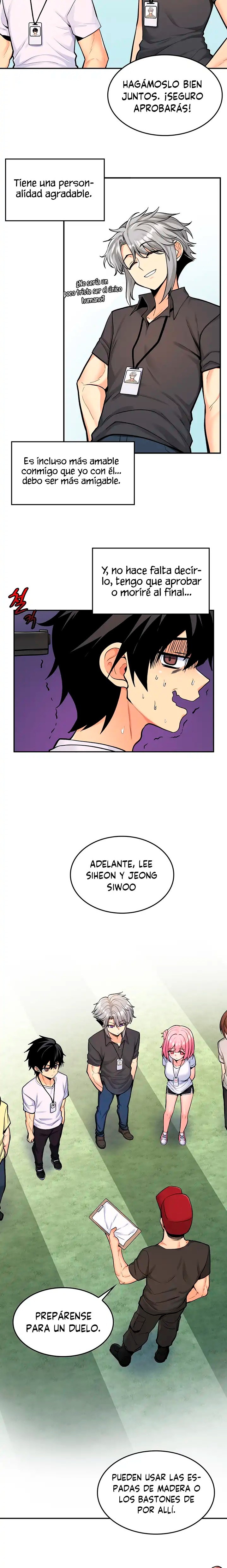 Fucked the World Tree Raw Chapter 6 image 12