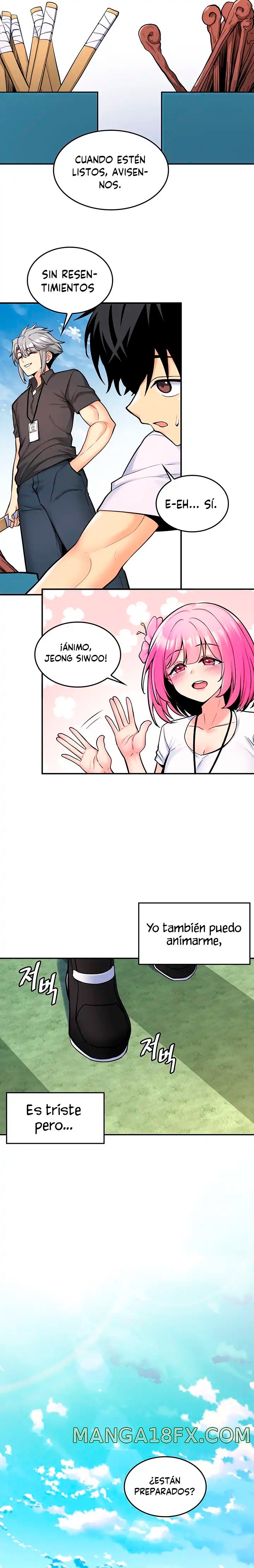 Fucked the World Tree Raw Chapter 6 image 13