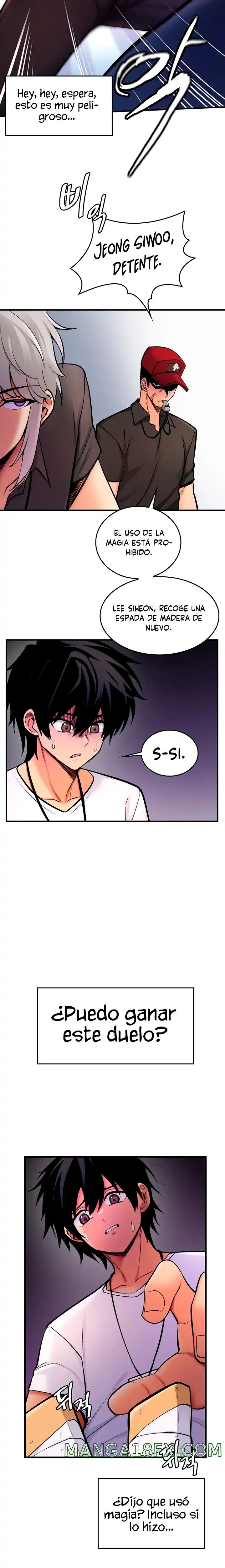 Fucked the World Tree Raw Chapter 6 image 16