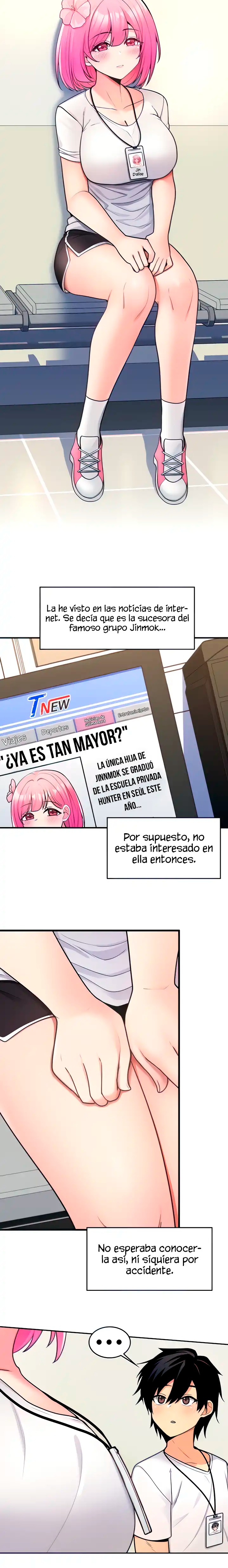 Fucked the World Tree Raw Chapter 6 image 6