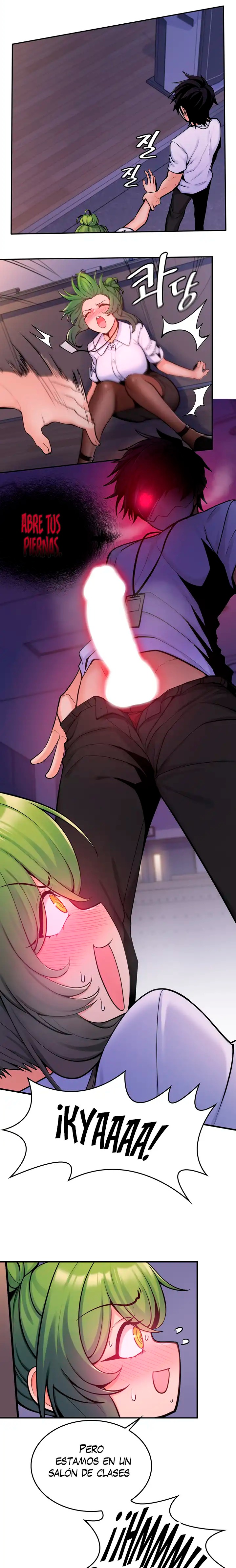 Fucked the World Tree Raw Chapter 7 image 14