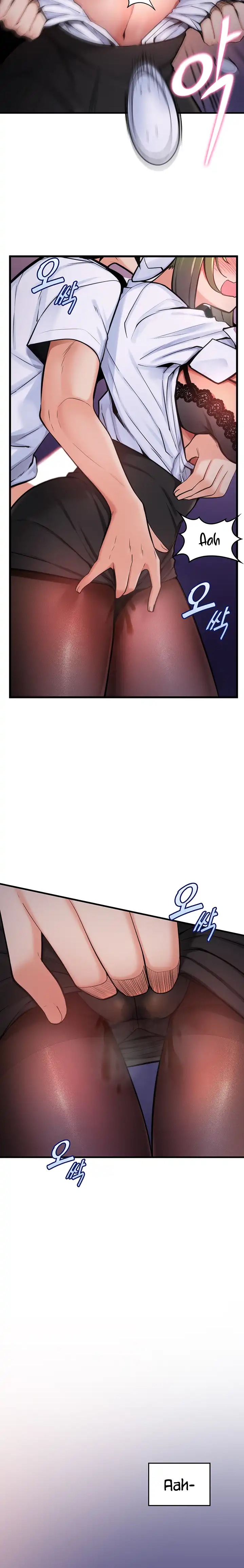 Fucked the World Tree Raw Chapter 8 image 9