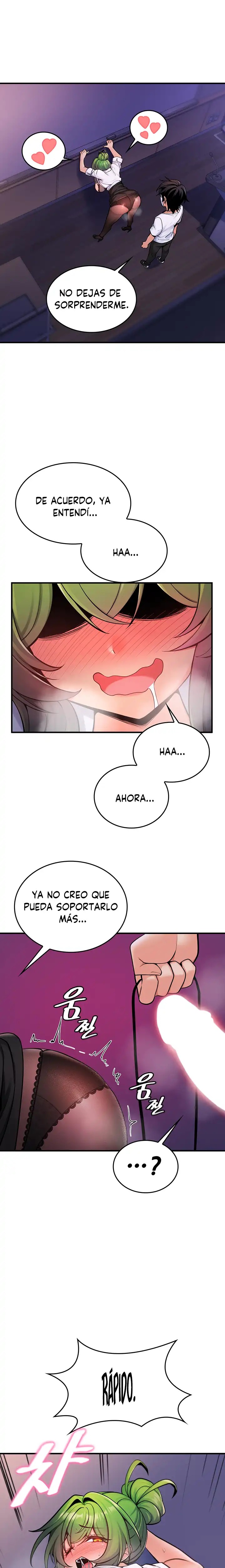 Fucked the World Tree Raw Chapter 8 image 13
