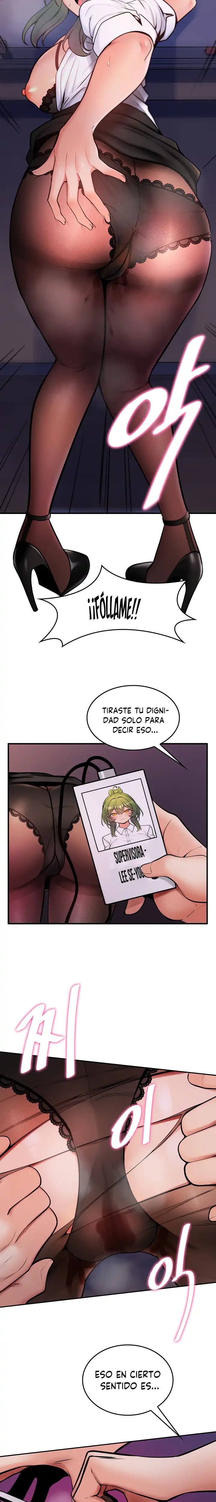 Fucked the World Tree Raw Chapter 8 image 14
