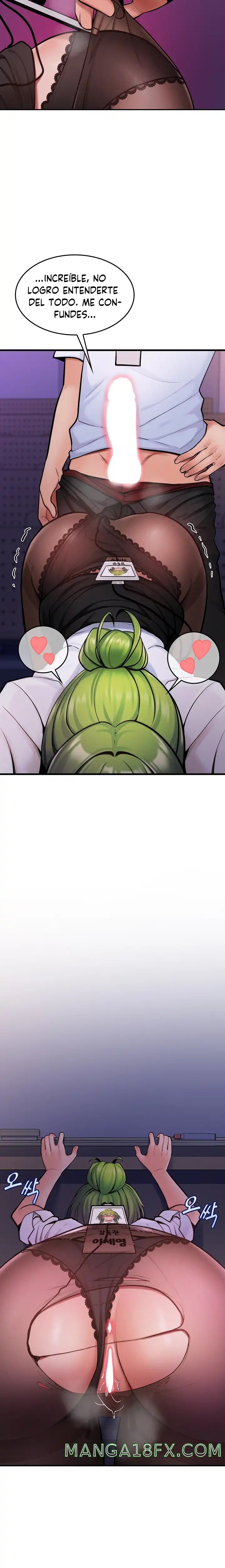 Fucked the World Tree Raw Chapter 8 image 15