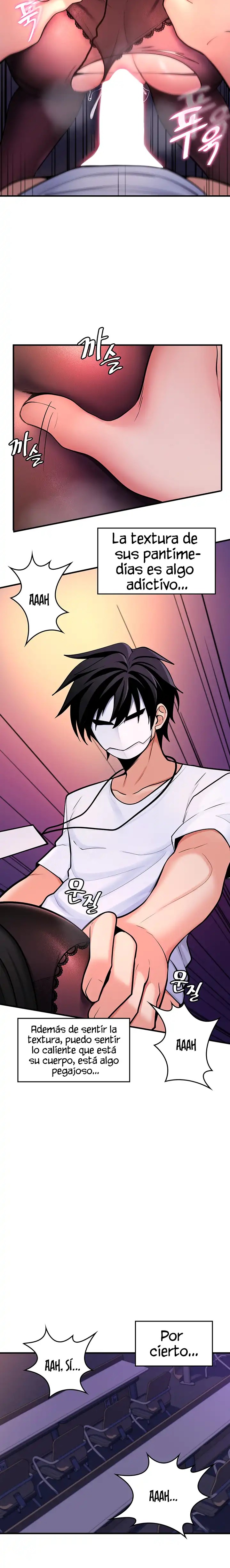 Fucked the World Tree Raw Chapter 8 image 18