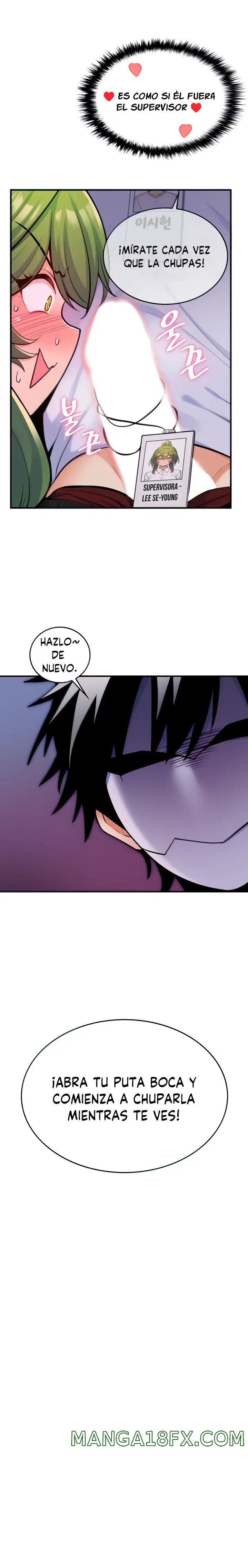 Fucked the World Tree Raw Chapter 8 image 1